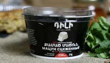 Matsun Kamats
