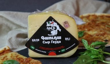 Cheese "Gouda"
