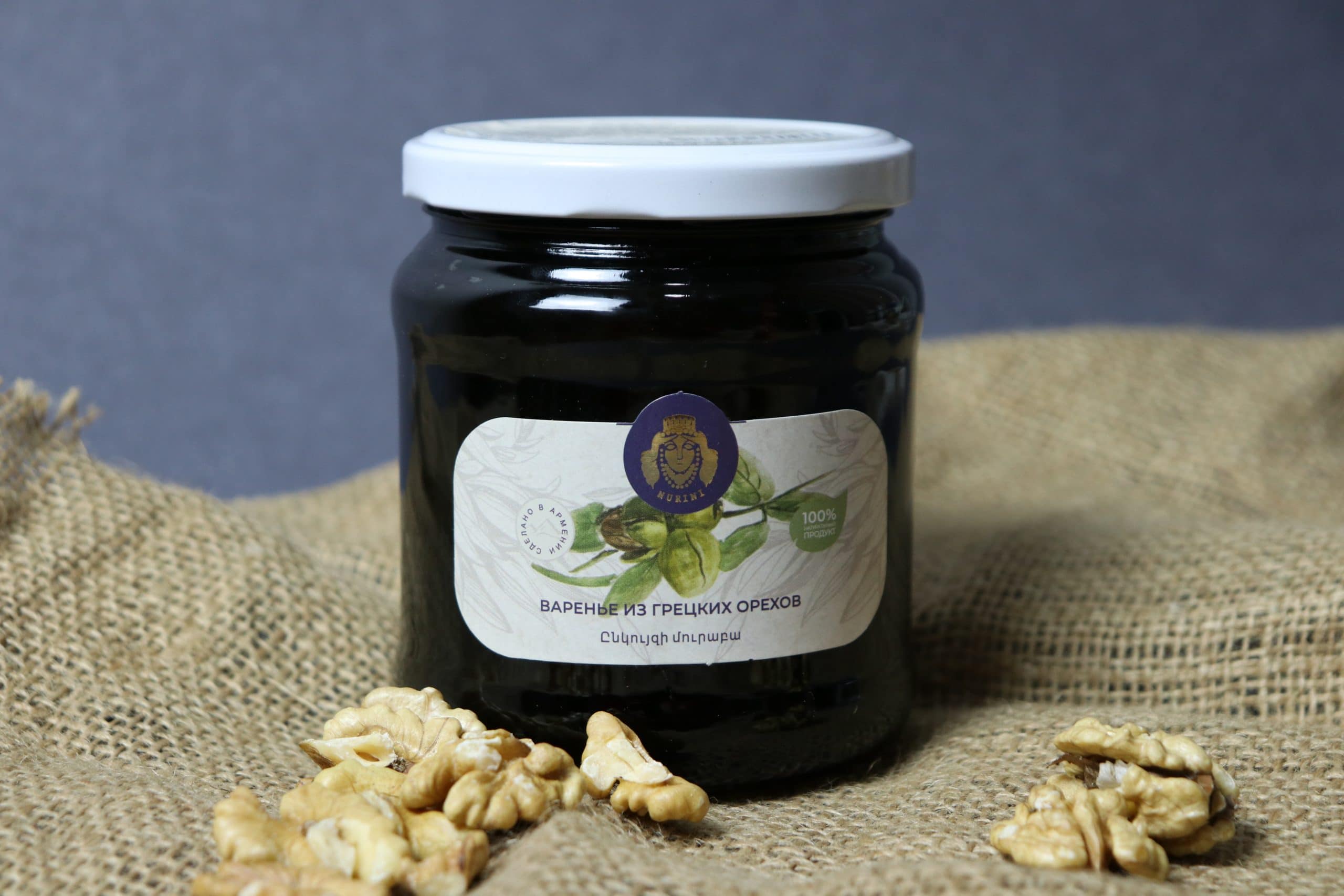 Walnut Jam Food Factory