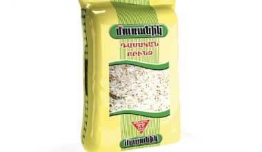 Բրինձ դասական