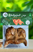 Ծխեցված լոր